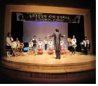 코끼리합주단