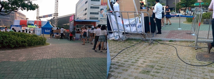 총 2장의 사진 왼쪽 사진 매표소가 보이는 입구쪽 사진, 오른쪽 사진 입구에 턱이 있는 사진
