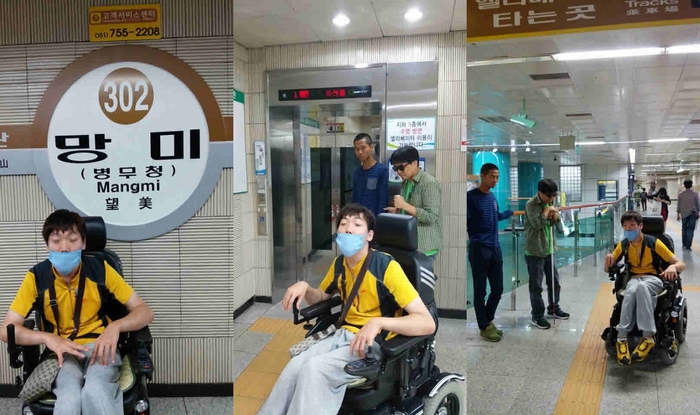 총 3장의 사진 왼쪽 사진 망미 표지판 앞에서 차원기 활동가가 있는 사진, 중간 사진 엘리베이터 앞에 차원기 활동가가 서 있고 뒤에 이상훈 팀장과 박정우 활동가가 서 있는 사진, 오른쪽 사진 점자블록 옆에 차원기 활동가가 있고 이상훈 팀장과 박정우 활동가 옆에 서 있는 사진