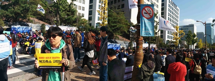 총2장의 사진 왼쪽 사진 이상훈 팀장이 장애인 생존권 말살하는 복지축소 규탄 피켓을 들고 있는 사진, 오른쪽 사진 많은 단체들이 모여 있는 ㅅ자ㅣㄴ