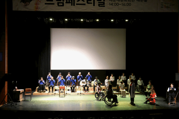전체 무대 사진