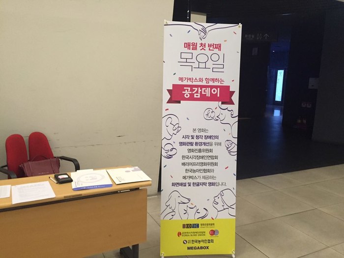 베너사진