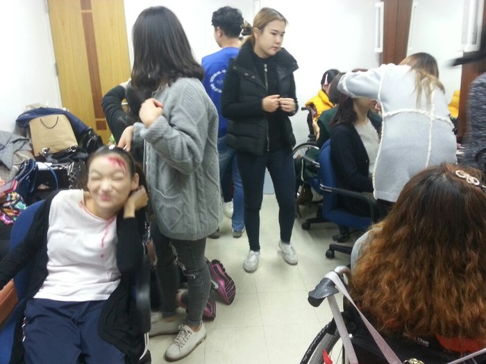 분장사진