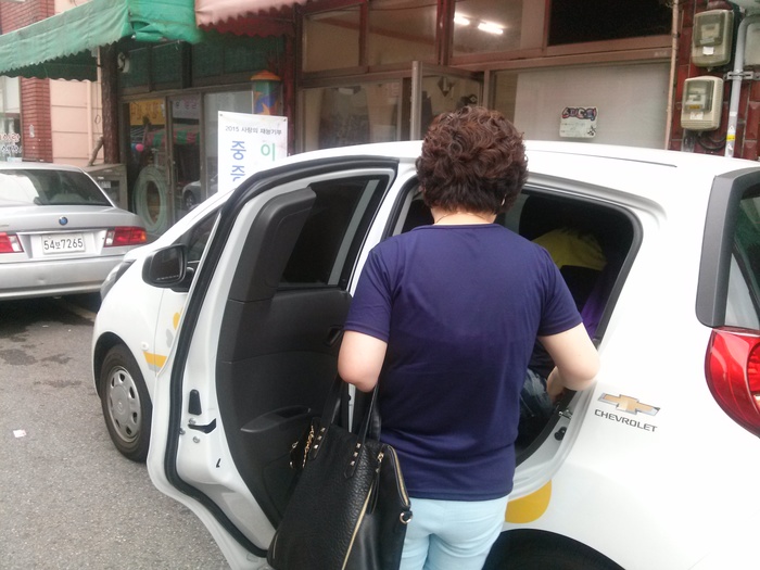 차량탑승사진