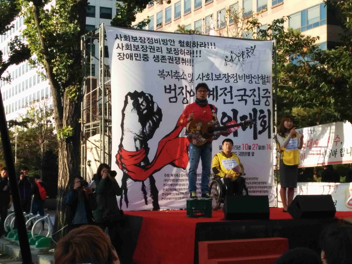 박준 민중가수