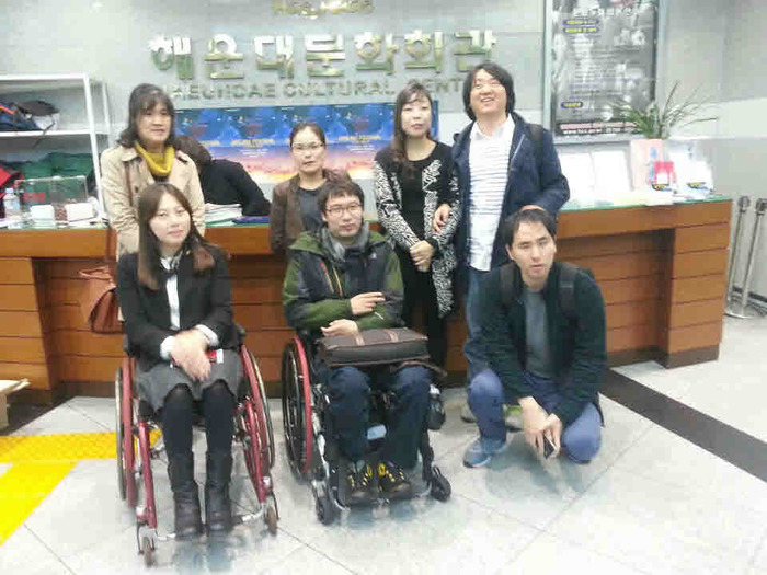 해운대문화회관에서 단체사진