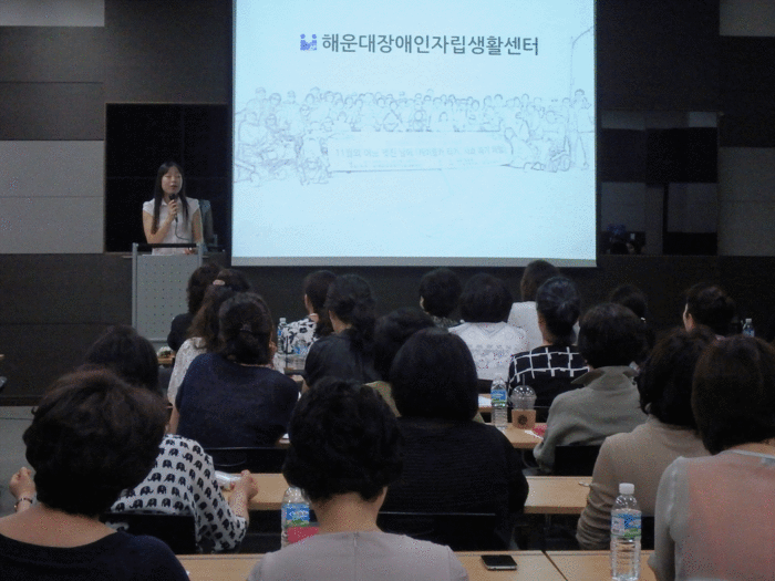 김정미 소장님 인사말