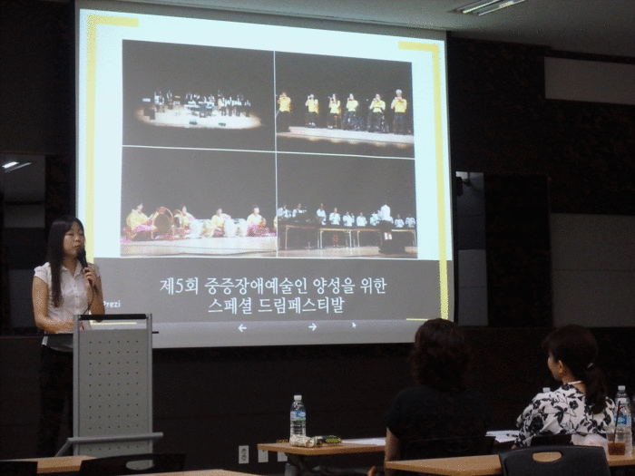 음악회 사업 홍보