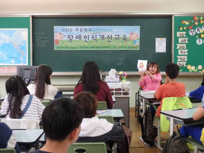 김윤정 강사