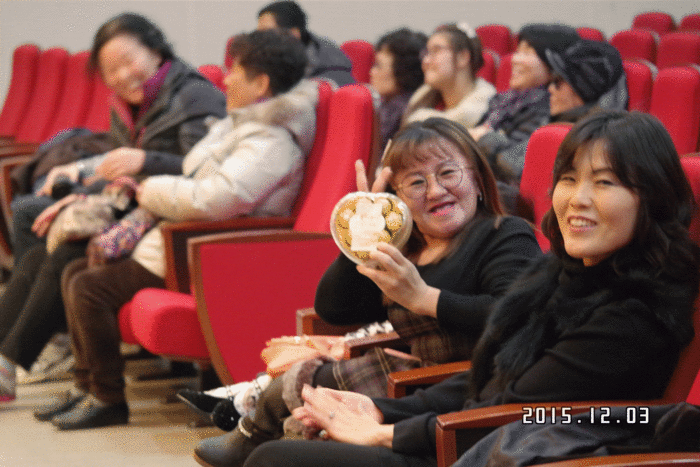 퀴즈 맞추고 선물받는 시간