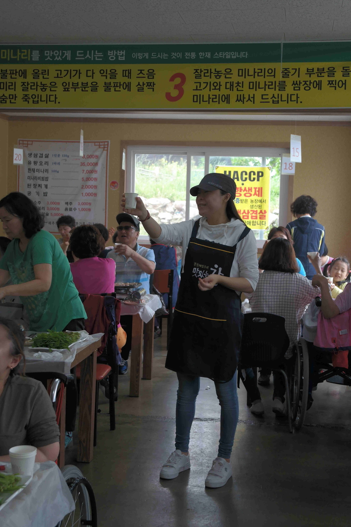 소장님 건배제의 사진
