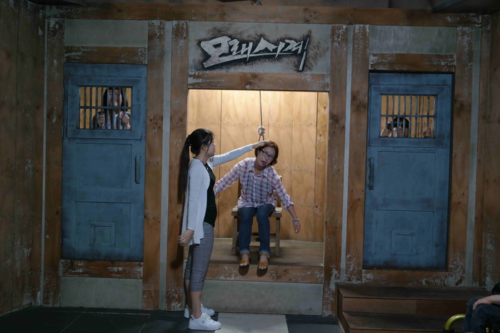 모래시계 장면연출사진(이은성, 이상훈 감옥에 갇히고 황진선 사형집행하는 김정미소장 사진)