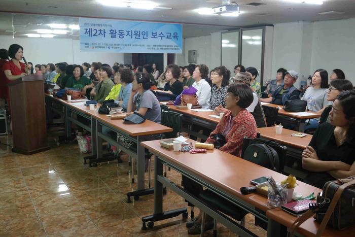 마지막 교육 받는 사진