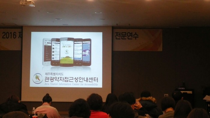 강의 듣는 시간