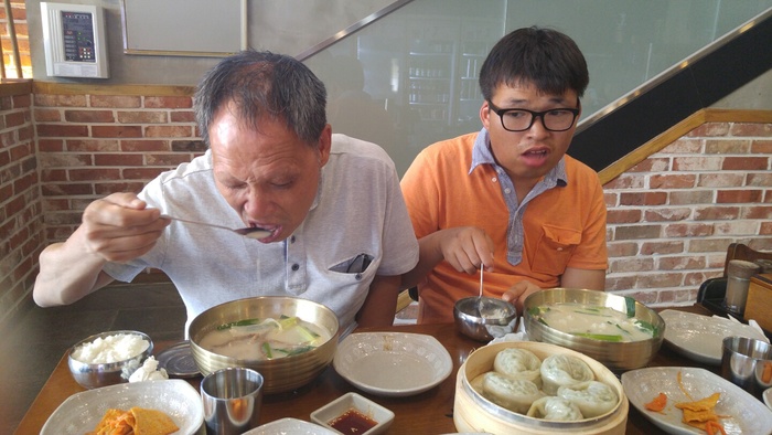 식사 중
