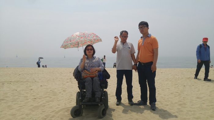 해운대 해수욕장