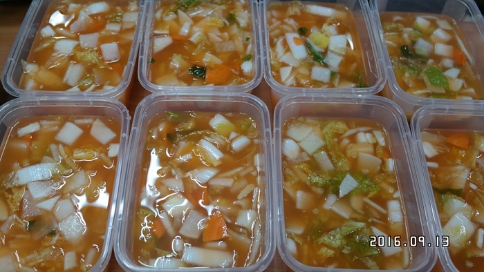 물김치