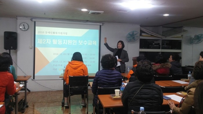 이은성 부장님