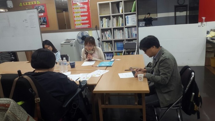 서구한빛, 사상구, 해운대센터 담당자들이 회의를 진행하고 있는모습