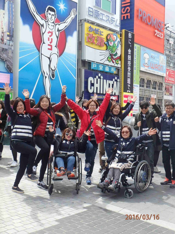 단체사진