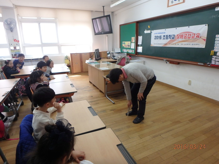 이상훈 팀장의 수업