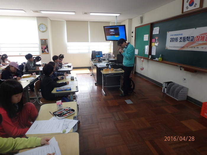 오카리나 연주하는 이상훈 팀장