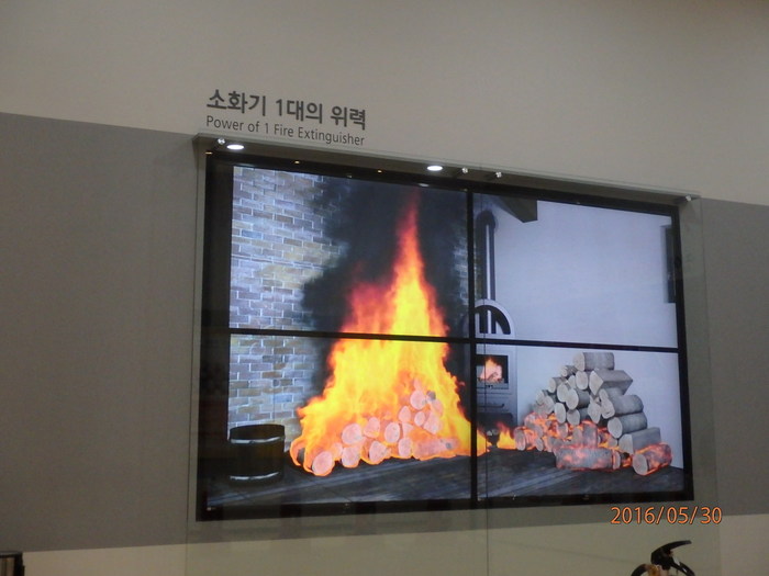 2층 생활안전 화재발생 시 방법