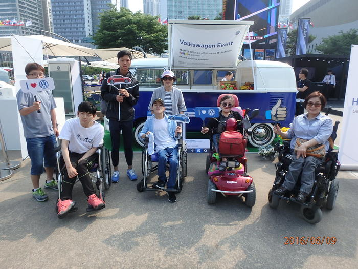 체험홈 식구들 단체 사진