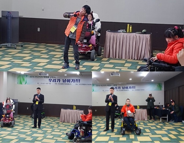 장기자랑 시간 김자운, 박강철 노래하는 모습