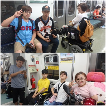 체험 홈(대동,벽산) 입주인들 지하철로 이동중인 사진