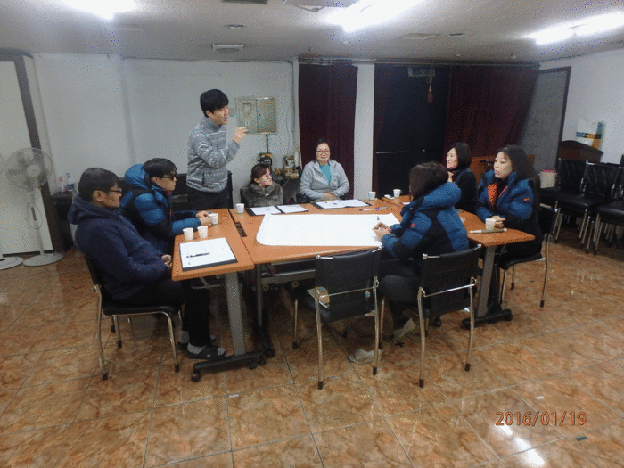 단체 교육 사진