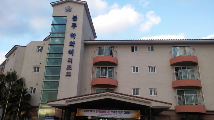 숙소 사진
