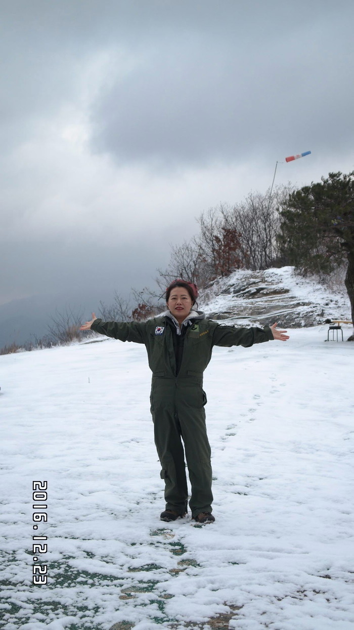 활공장에 선 김정옥 국장님