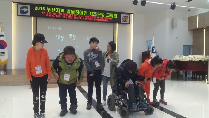 사상구\' 알레그로\' 합창 모습