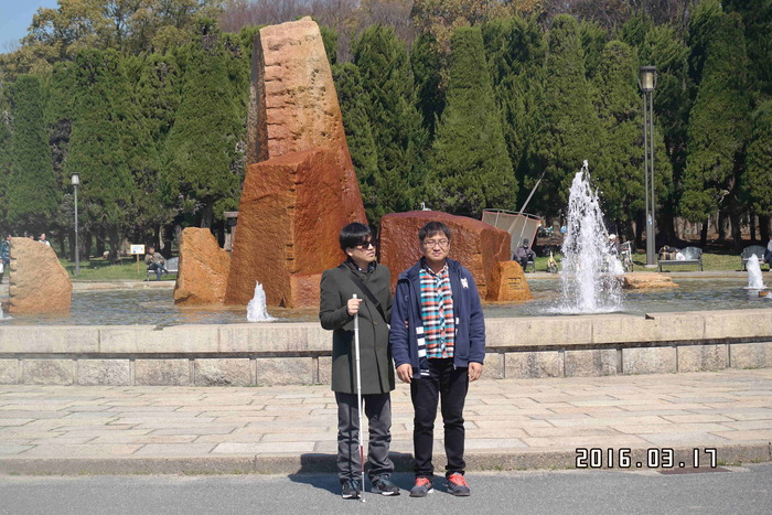 이상훈,박순서 사진