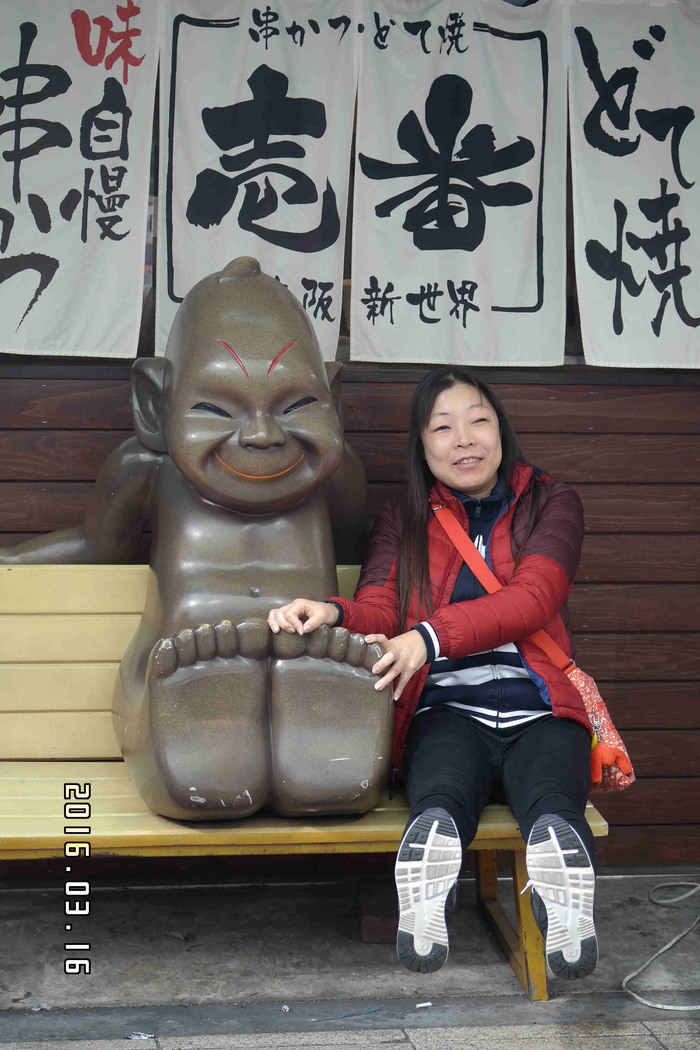 김정미 소장님 사진