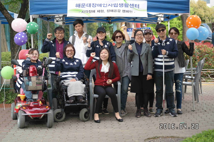 우리센터 단체사진