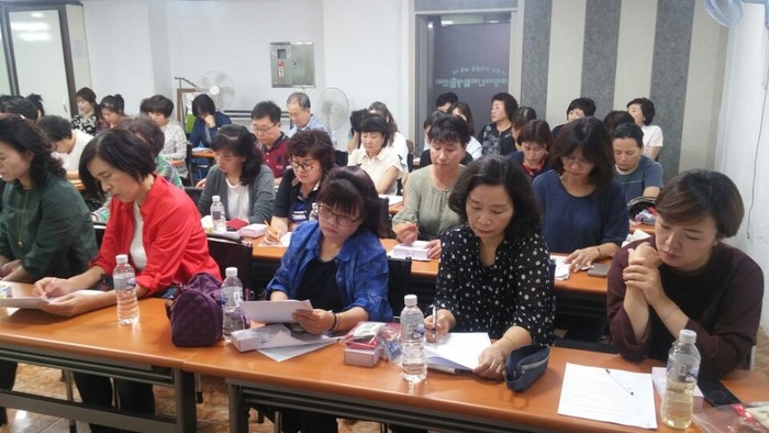 보수교육 중 보수교육 중