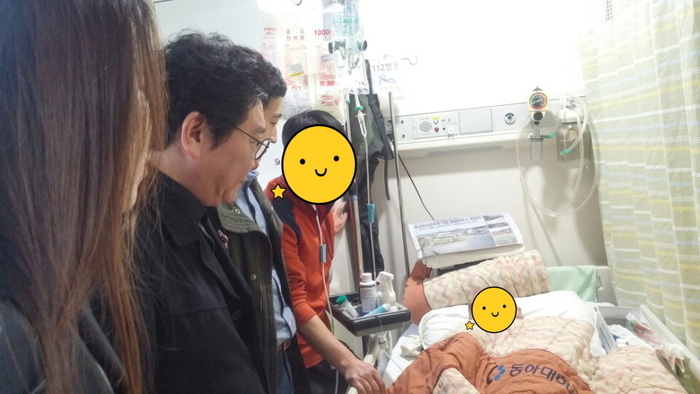 대상자의 병실을 찾은 소장님 및 재단 관계자들 대상자의 병실을 찾은 소장님 및 재단 관계자들