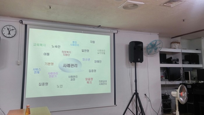 교육자료화면 교육자료화면