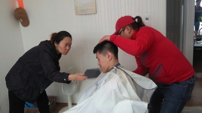 반영훈 컷트 사진 반영훈 컷트 사진