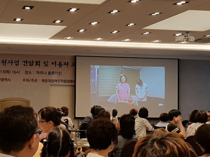 동영상 관람중 동영상 관람중