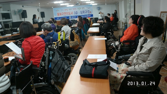 동화구연 교육하는 사진 동화구연 교육하는 사진