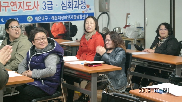 교육생들 사진 교육생들 사진