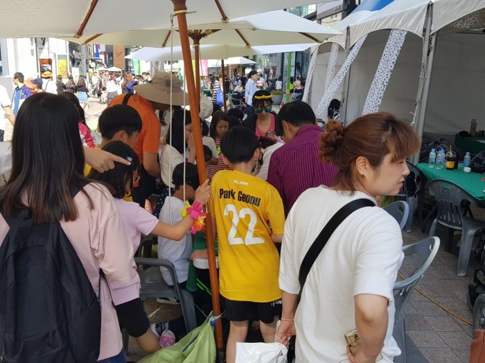 시각장애체험 시각장애체험