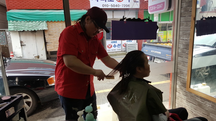 김미희 트리트먼트 중 김미희 트리트먼트 중