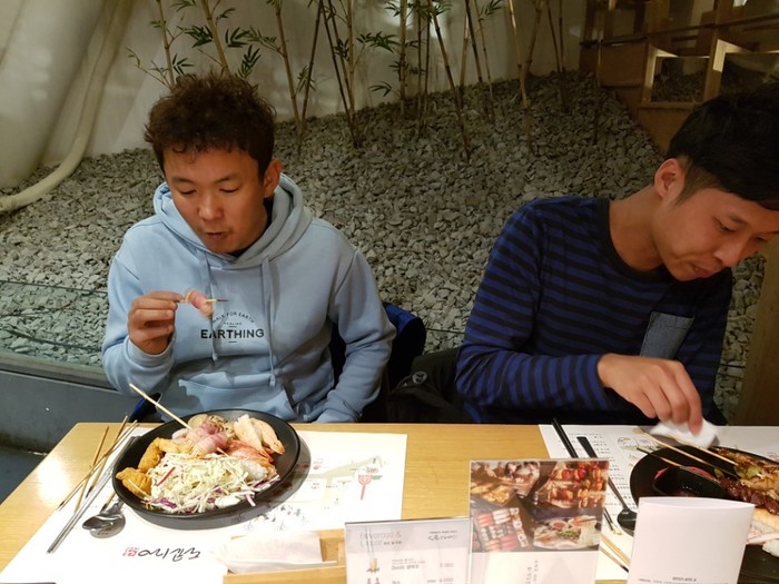 맛나게 먹는 모습 맛나게 먹는 모습