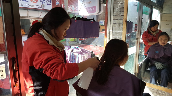 김미희 트리트먼트 중 김미희 트리트먼트 중