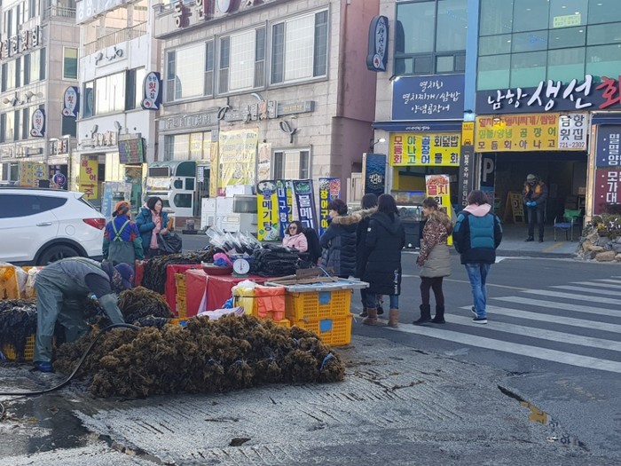 미역구입중 미역구입중