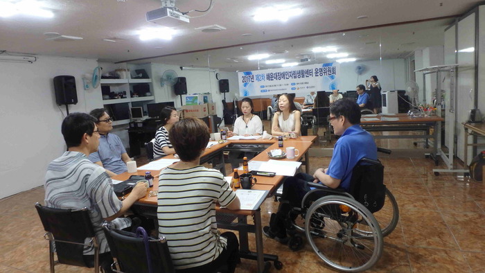 운영위원 회의 사진 운영위원 회의 사진